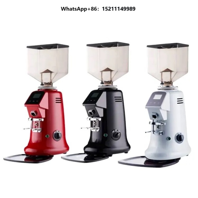 Coffee Bean Grinder Electric - Elektryczny młynek do kawy 74 mm