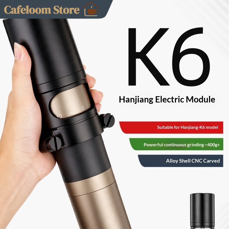 Coffee Bean Grinder Electric - Moduł Elektrycznego Młynka do HANJIANG KINGrinder