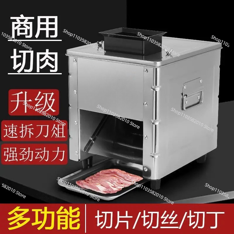 Automatic Meat Slicer Home - Kompaktowa elektryczna krajalnica i maszynka do
