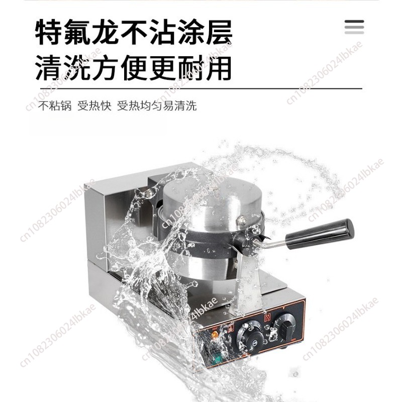 Maszyna do robienia hamburgeró – Mini Waffle Maker Machine recenzja i cena