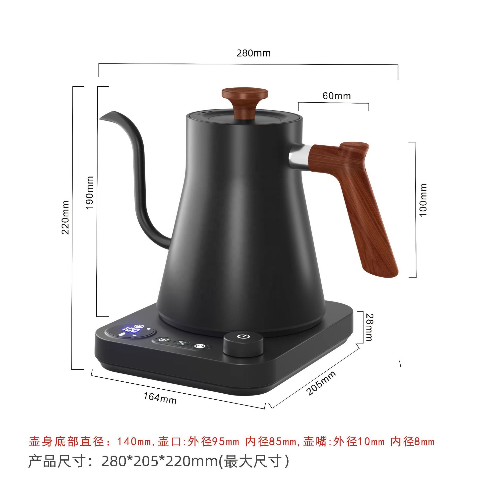 Nowy Design Elektryczny Czajni – Electric Kettle Temperature Control recenzja i cena