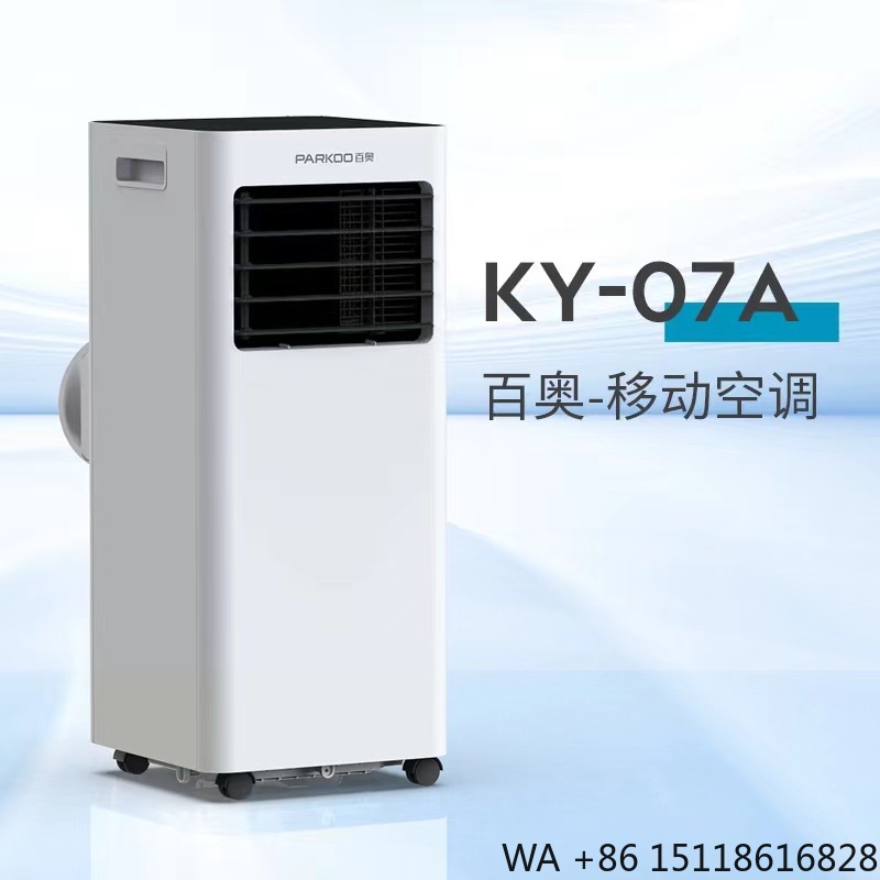 Przenośny klimatyzator pokojow – Air Conditioners recenzja i cena