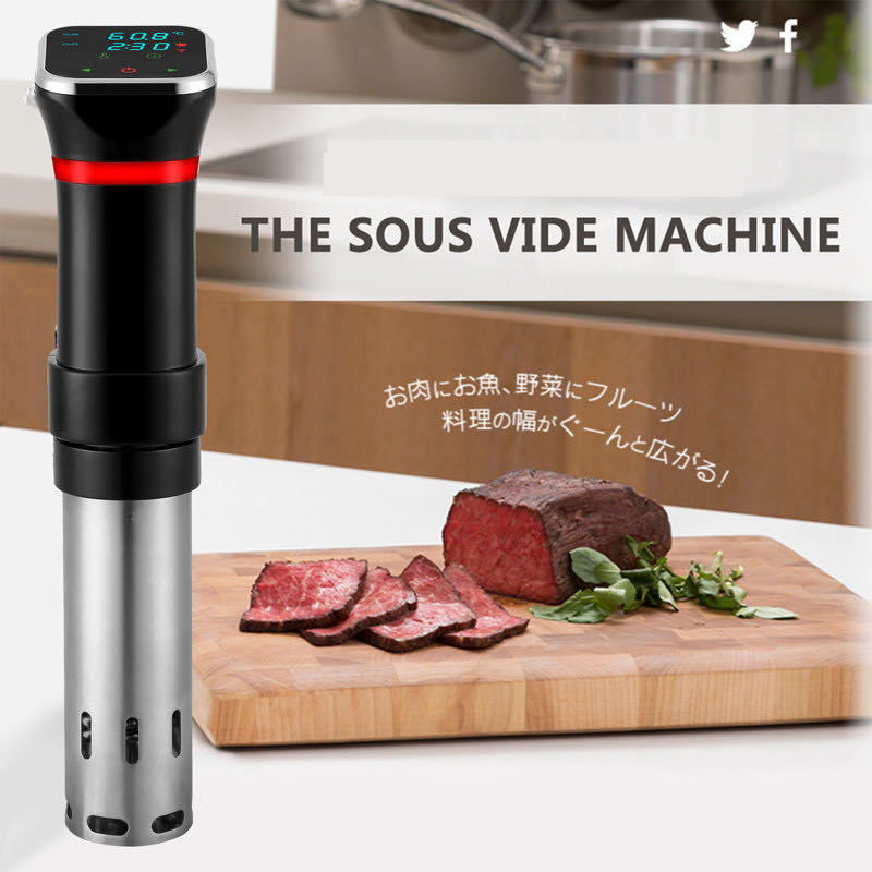 Przenośna próżniowa maszyna do – Digital Sous Vide Precision Cooker recenzja i cena